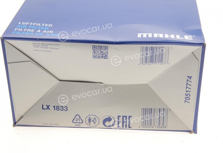 Mahle LX 1833