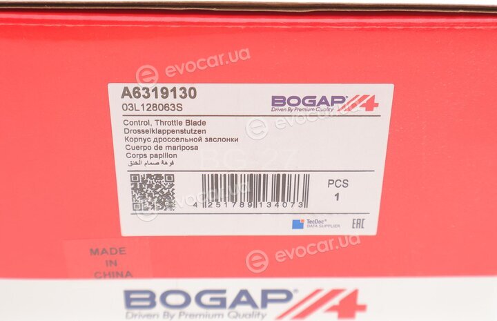 Bogap A6319130