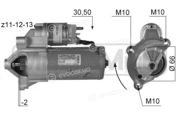 Era / Messmer 220148A