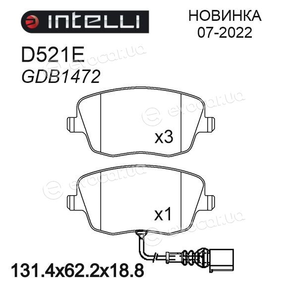 Dafmi / Intelli D521E