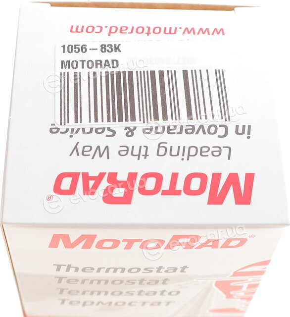 Motorad 1056-83K