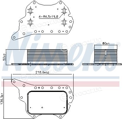 Nissens 90920