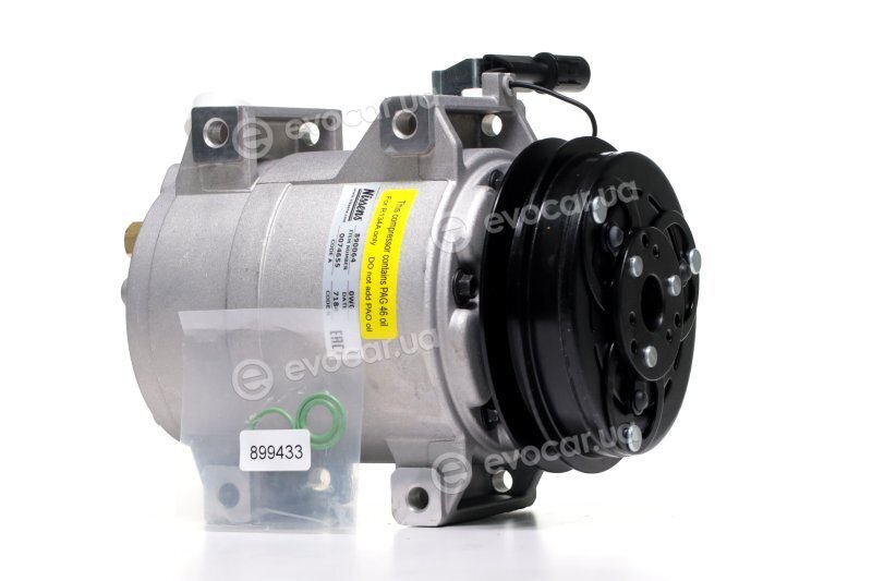 Nissens 890064