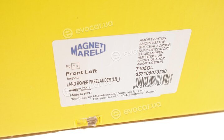 Magneti Marelli 357105070200