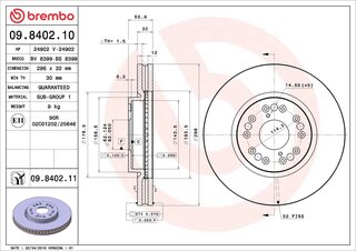 Brembo 09.8402.11