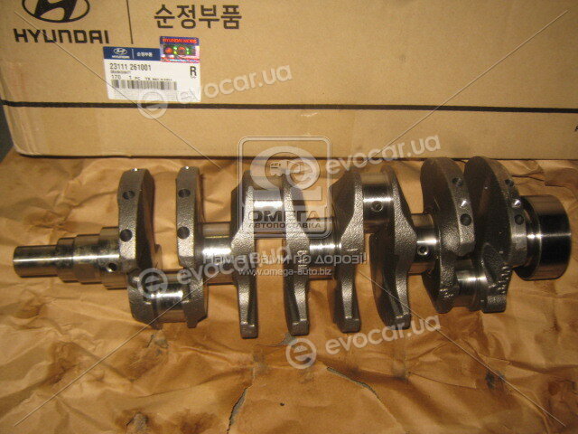 Kia / Hyundai 23111-26100-1