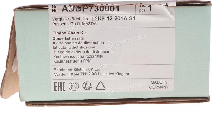 Blue Print ADBP730001