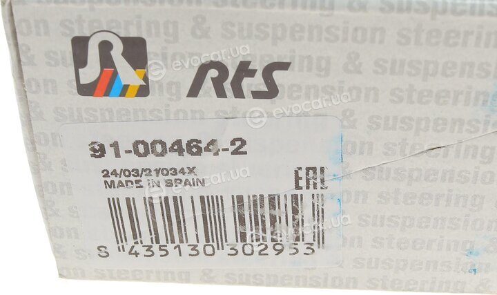 RTS 91-00464-2
