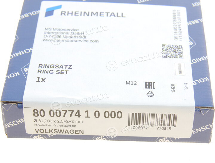 Kolbenschmidt 800077410000