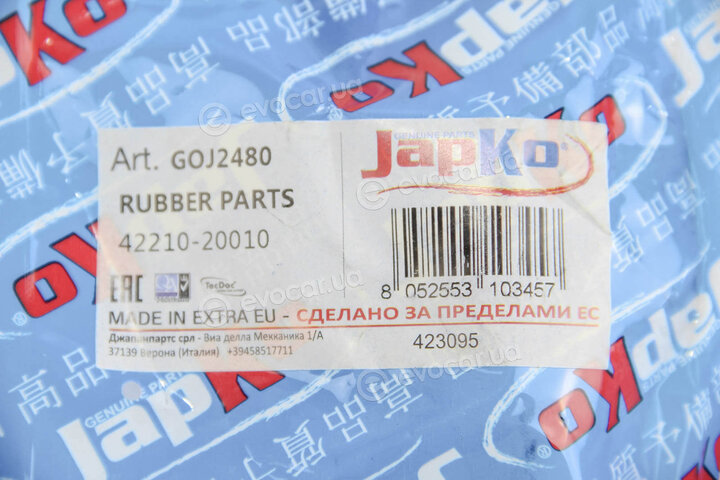 Japko GOJ2480