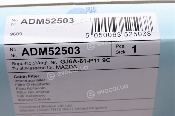 Blue Print ADM52503