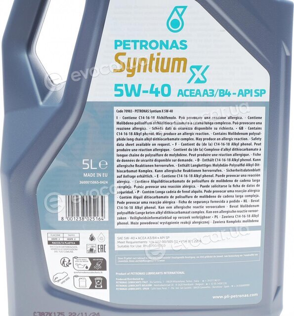 Petronas 70983M12EU