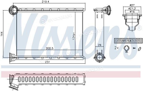 Nissens 707079