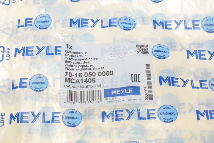 Meyle 70-16 050 0000