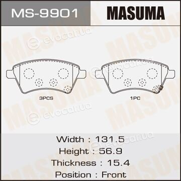 Masuma MS9901