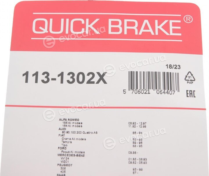 Kawe / Quick Brake 113-1302X