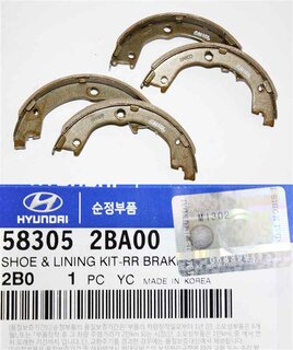 Kia / Hyundai 583052BA00