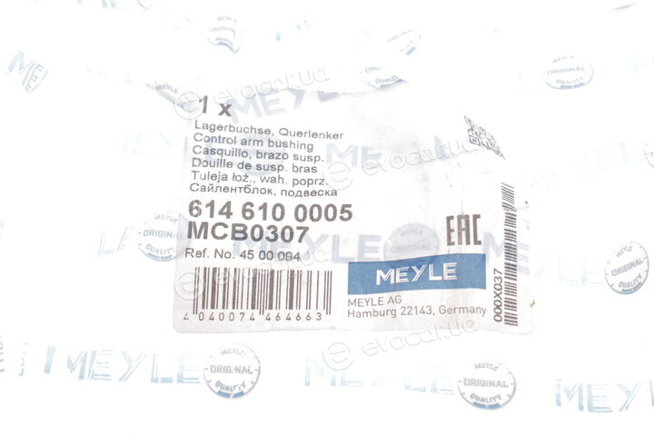 Meyle 614 610 0005