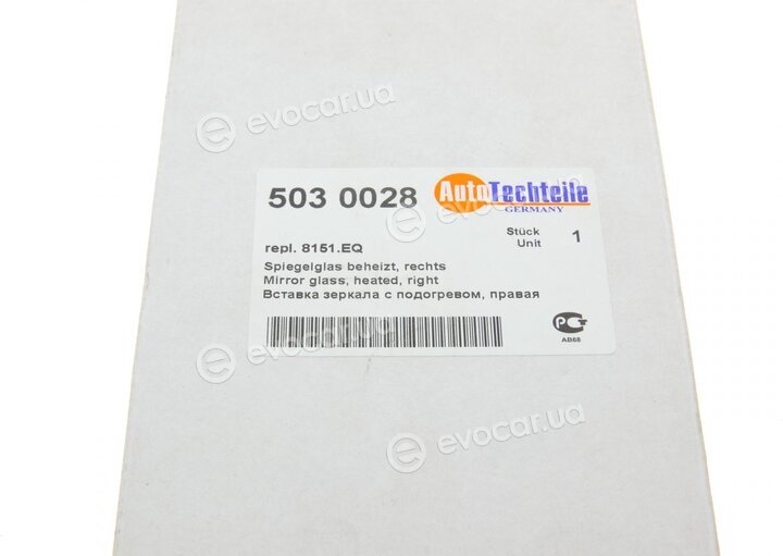 Autotechteile 503 0028
