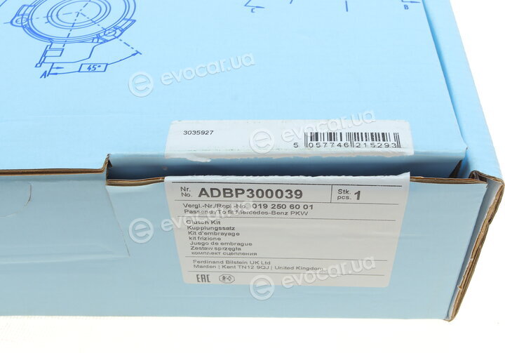 Blue Print ADBP300039