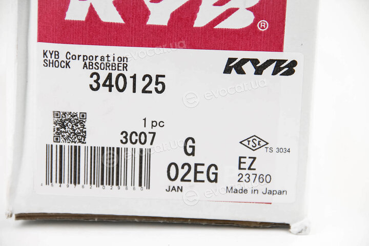 KYB / Kayaba 340125