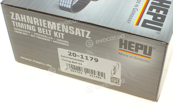 Hepu 20-1179
