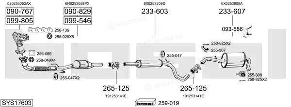 Bosal SYS17603