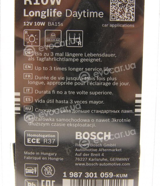 Bosch 1 987 301 059