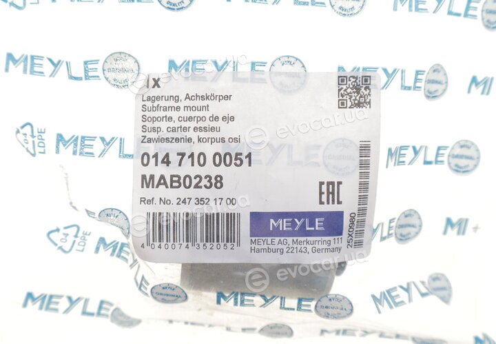Meyle 014 710 0051