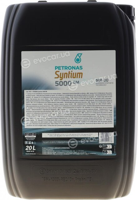 Petronas 70957R41EU