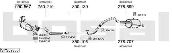 Bosal SYS09805