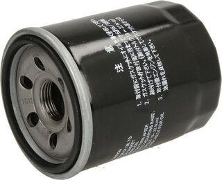 Herth & Buss J1315026