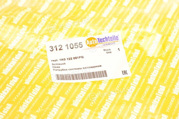 Autotechteile 312 1055