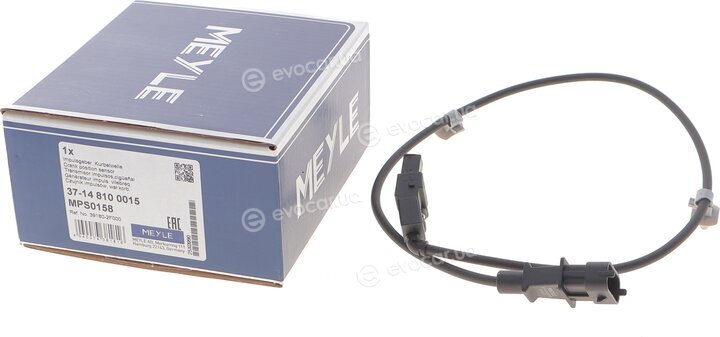 Meyle 37-14 810 0015