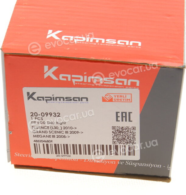 Kapimsan 2009932