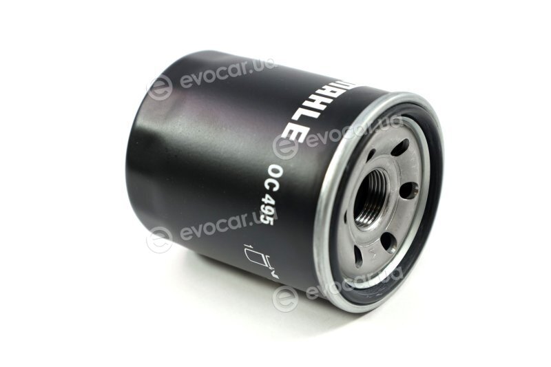 Mahle OC 495