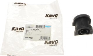 Kavo SBS-8001