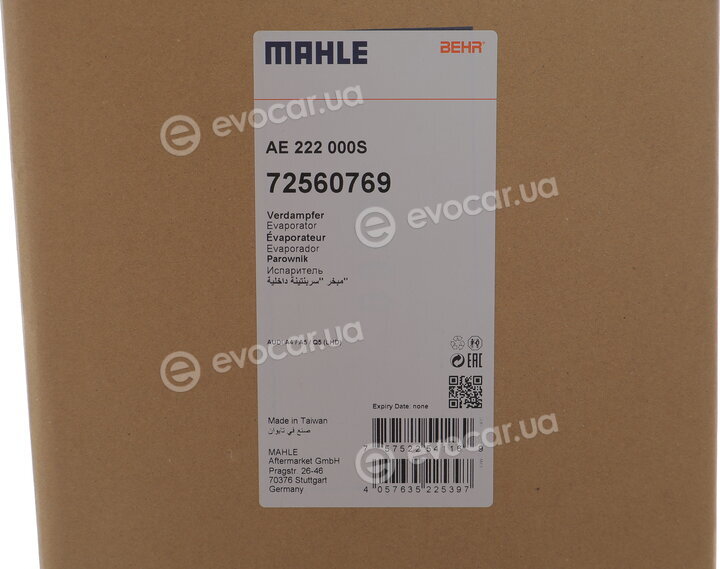 Mahle AE 222 000S