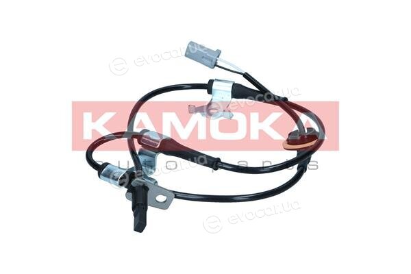 Kamoka 1060628