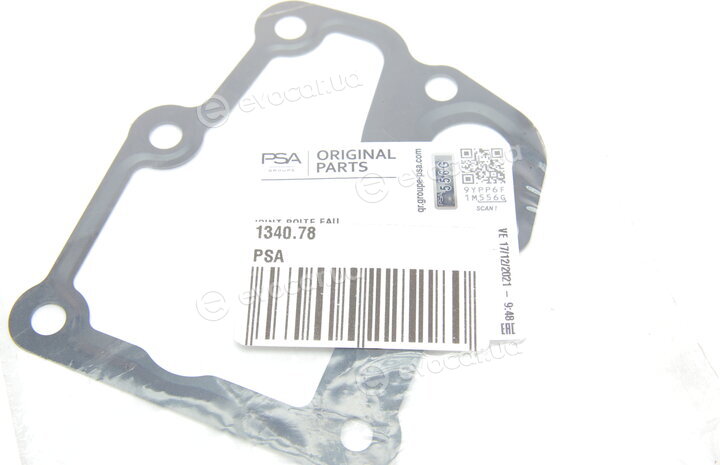 Mopar (PSA / FCA) 134078