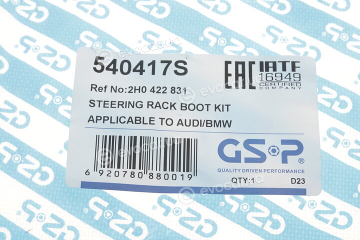 GSP 540417S