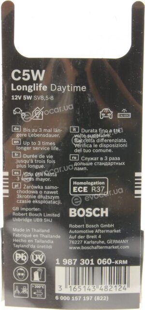 Bosch 1 987 301 060