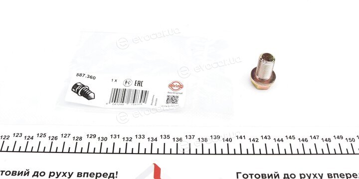 Elring 587.360