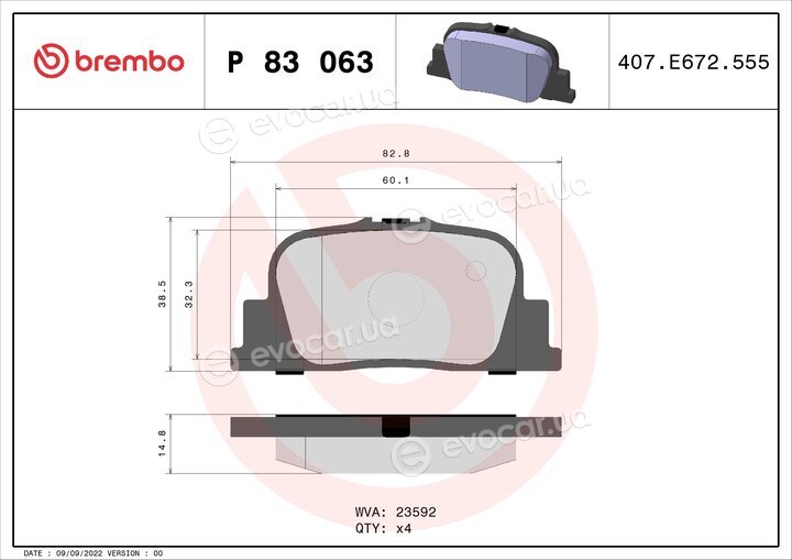 Brembo P 83 063