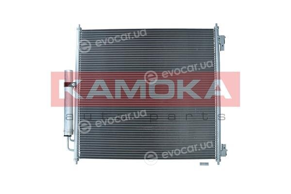 Kamoka 7800353