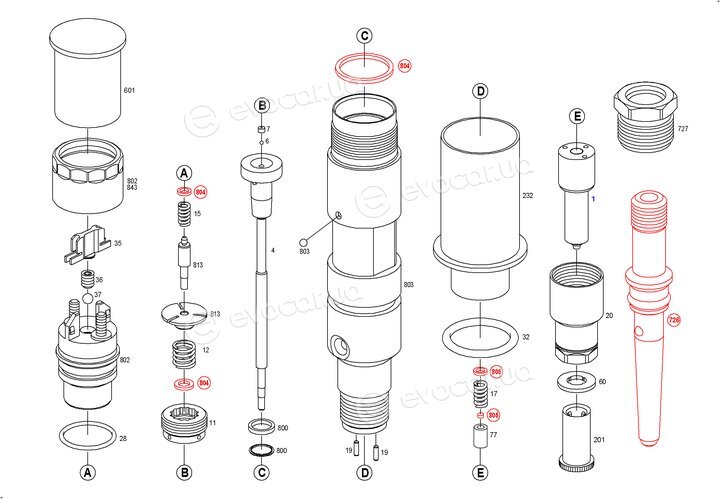 Bosch 0 445 120 098