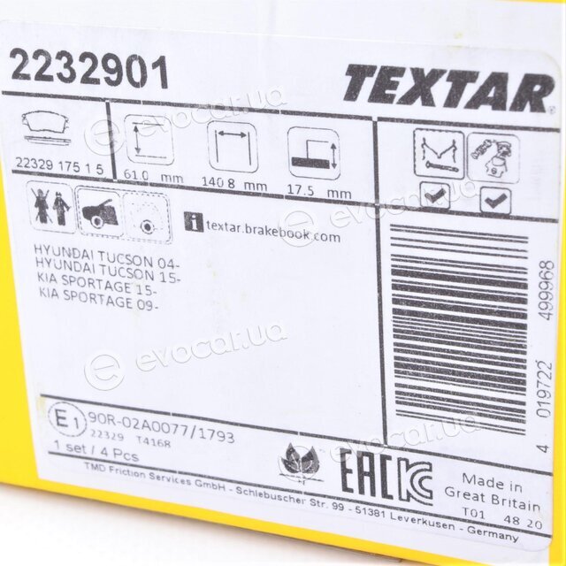 Textar 2232901