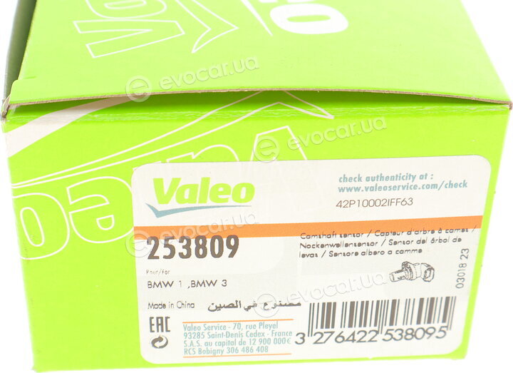 Valeo 253809