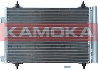 Kamoka 7800211
