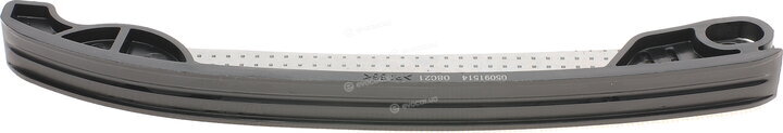 Hepu 21-0509